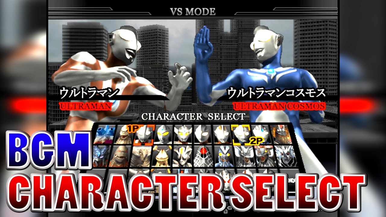 Ultraman FER BGM - CHRACTER SELECT - Extended