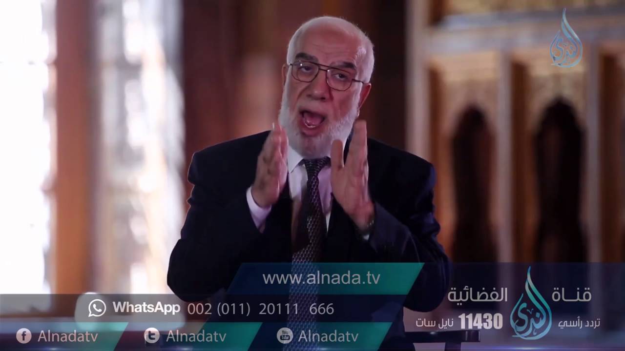 حقيقة التوكل - ونفس وما سواها (2) - الشيخ عمر عبد الكافي