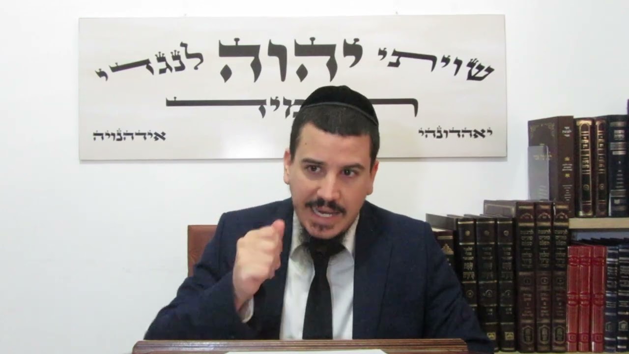הרב בנימין שמעיה - להתפלל מנחה לפני השקיעה אפילו ביחיד