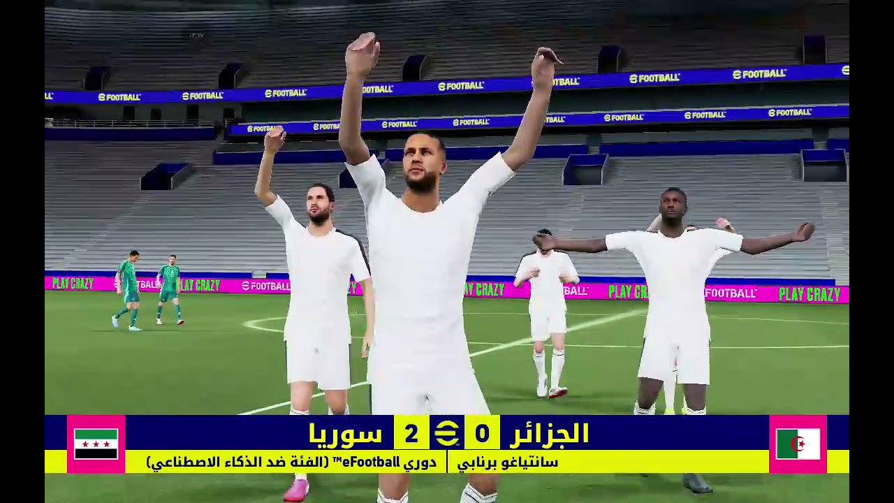 اقوى لاعب بليز مجاني 😱