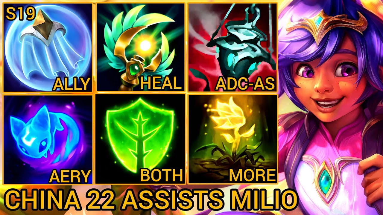 Milio S Rating Support 1/1/22 - China Wild Rift New Build & Runes By Tiarty