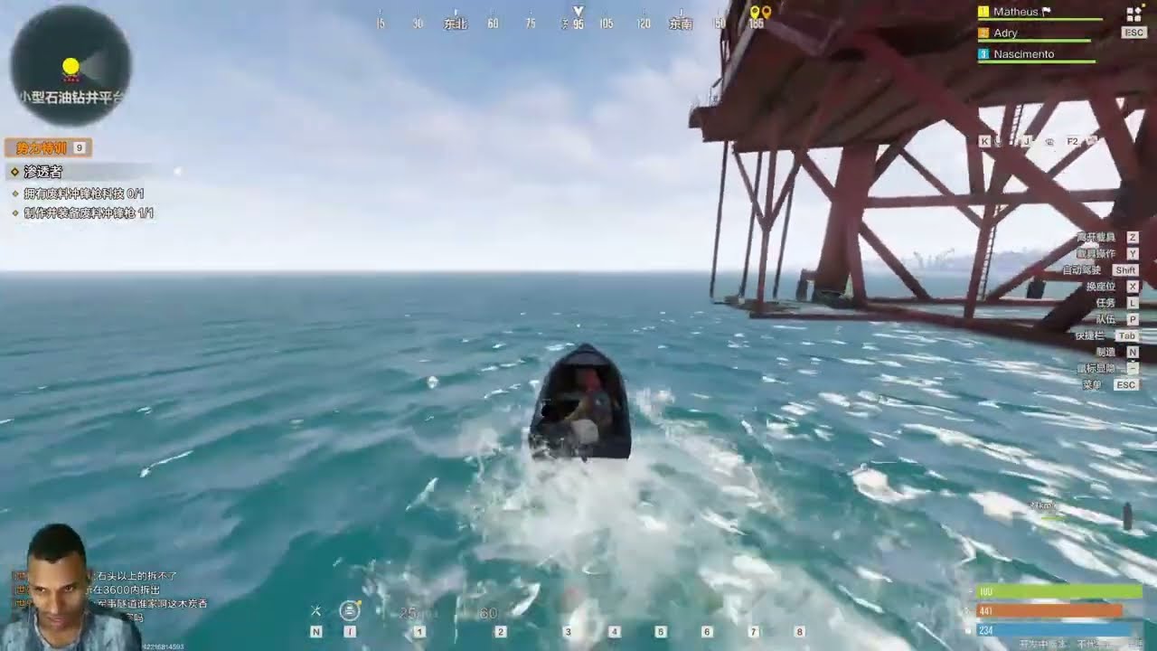 Farmando a oil rig Rust Mobile