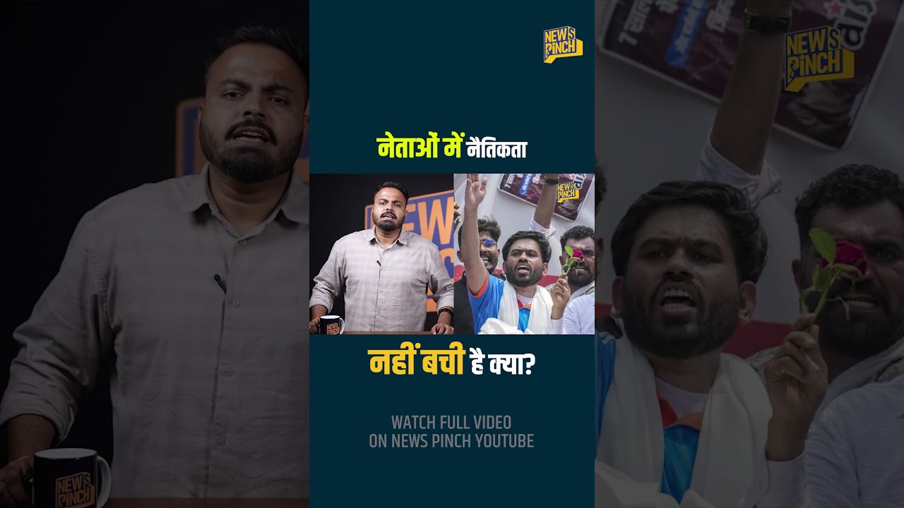 Dharmendra Pradhan का इस्तीफा कौन रोक रहा है, देश में इस्तीफों का ये इतिहास भूल गए क्या?