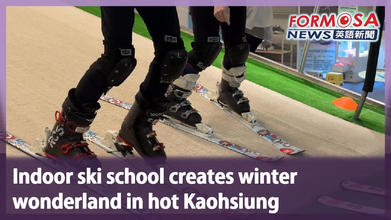 Indoor ski school creates winter wonderland in hot Kaohsiung｜Taiwan News