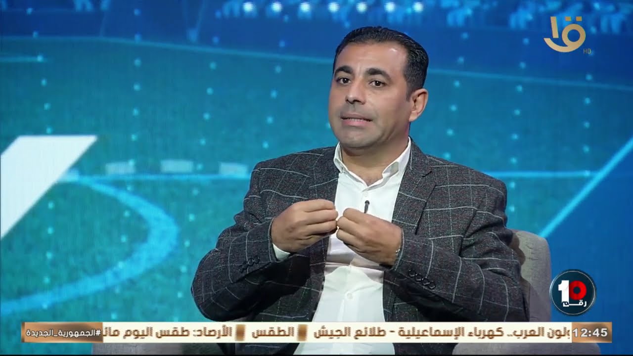 فشل الأجانب مع الأهلي..معجزة الزمالك و هذا الفريق خارج المنافسة على قمة الدوري حلقة 23-2-2026