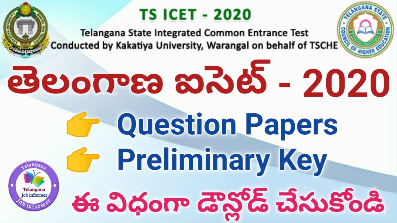 TS ICET Question papers & Preliminary keys 2020 || TS ICET Response Sheets download in Mobile 2020