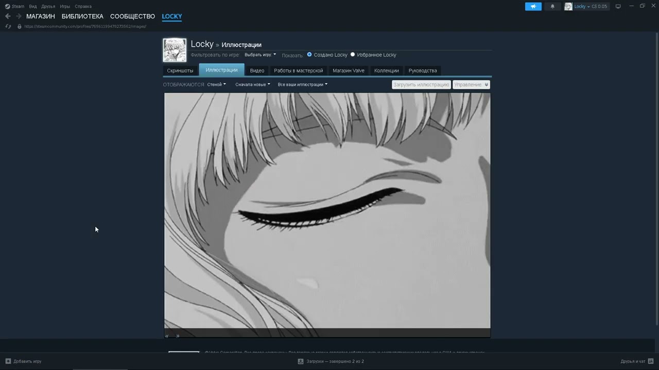 как поставить гифку в профиль steam