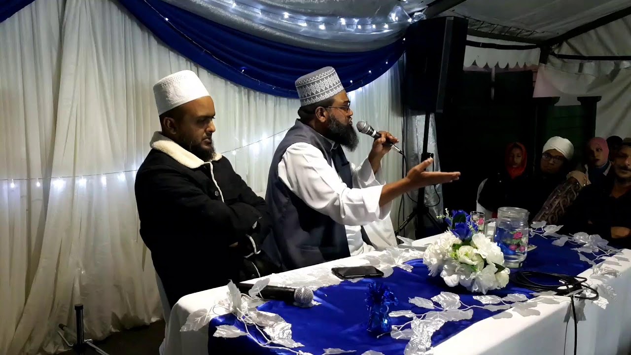 Maulana Nazeer Ahmad Qadri//Jalsa 2025// Lecture