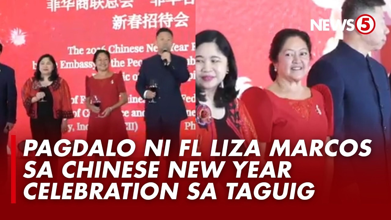 First Lady Liza Araneta Marcos, dumalo sa Chinese New Year celebration sa Taguig