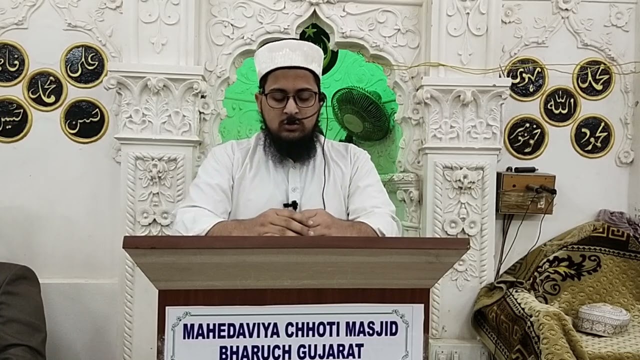 Old  Naat E Rasool Sallallahu Alahi Wa Sallam BySSyed Shah Mohammed Ishaqi  Date  :   27 March 2022 