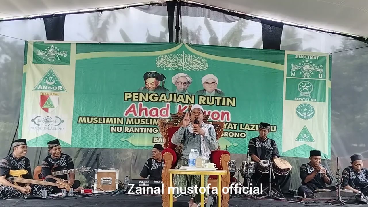 NADA DAN DAKWAH USTADZ ZAINAL MUSTHOFA PENGAJIAN AHAD KLIWON RIMPIS SUMBERSARI SRONO BANYUWANGI