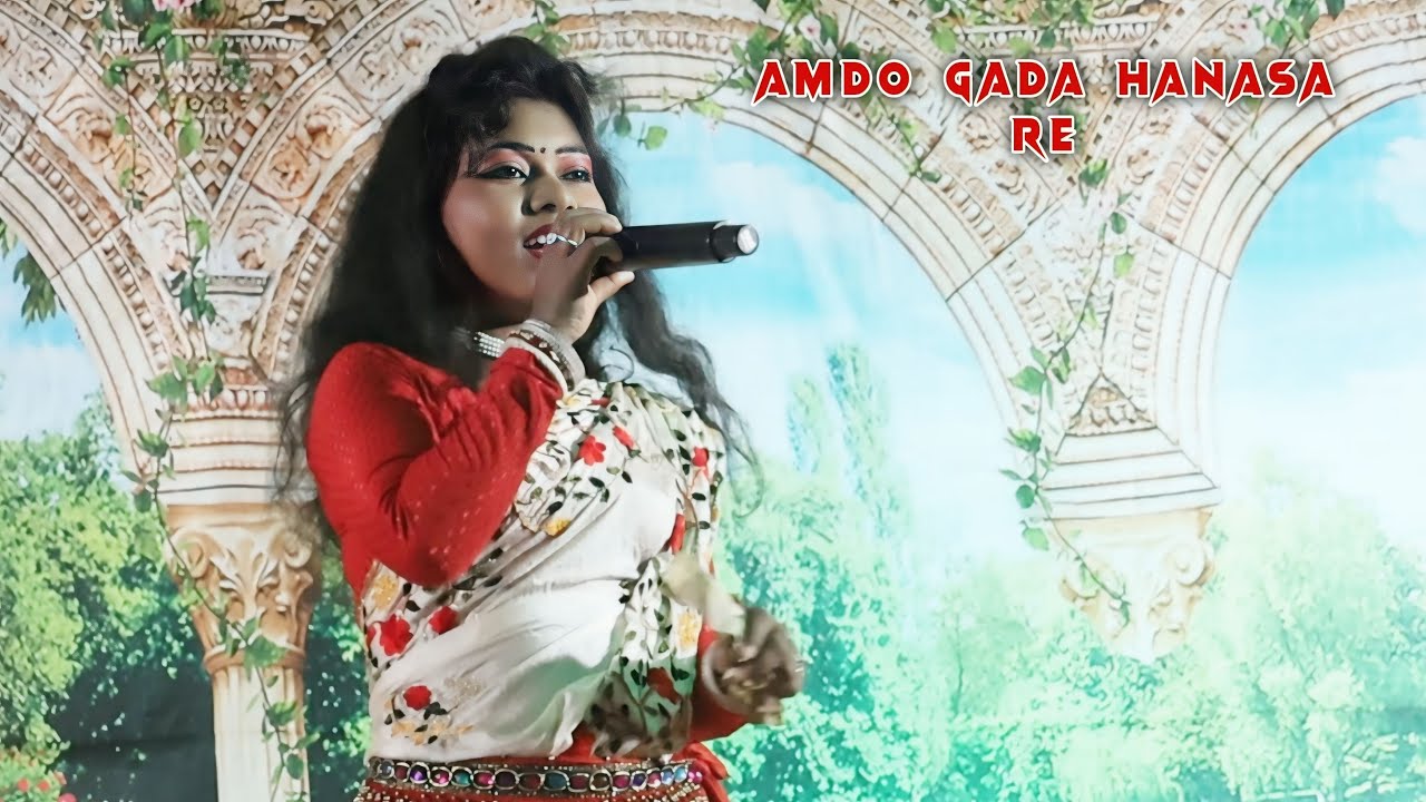 Amdo Gada Hanasa Re ! Soniya Hansda ! New Santali Dinajpur Song Videos 2026
