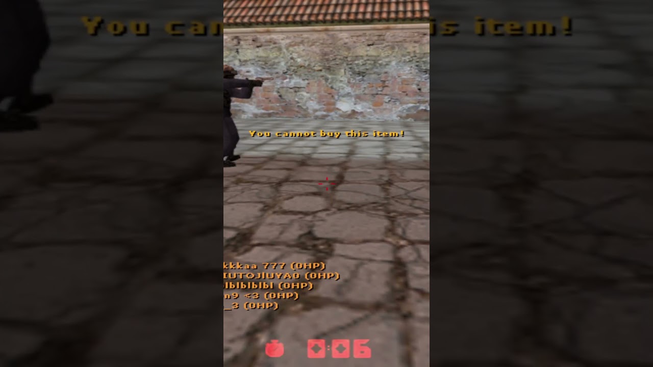 Девочки любят это место! | CS 1.6 #alexmgs #gaming  #shorts #counterstrike #funny #fun