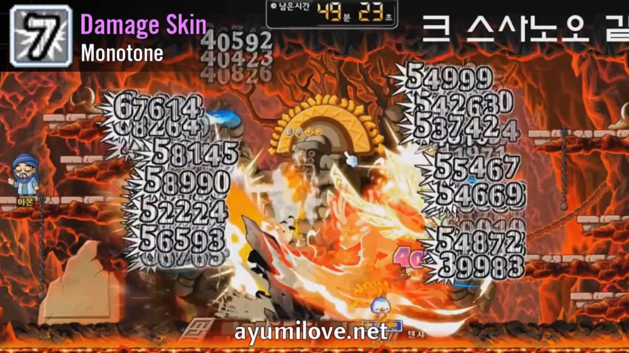 Ayumilove MapleStory Damage Skin Preview