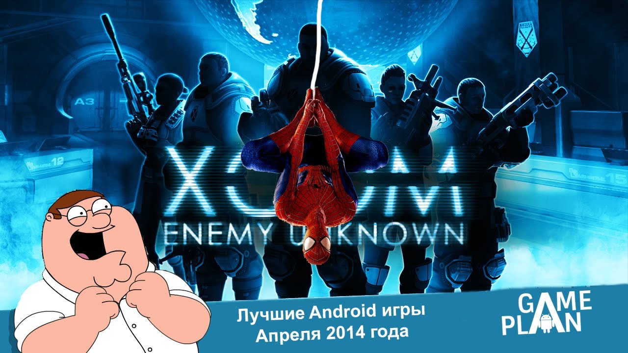 TOP BEST Android Games April 2014 / ТОП Лучших Андроид Игр Апреля 2014