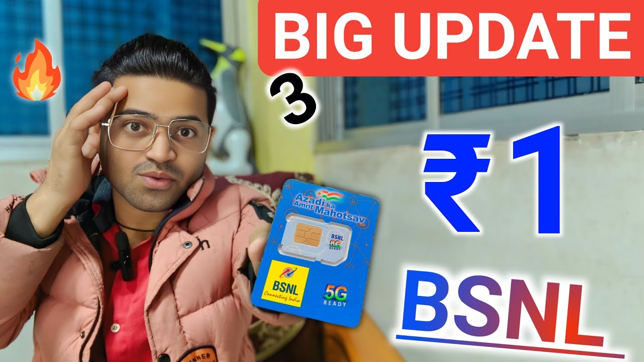 3 New Update BSNL 🤗 ₹-1 Rupees SIM 🔥 Vowifi New Feature 😲 BSNL New Recharge Plan offer 2026