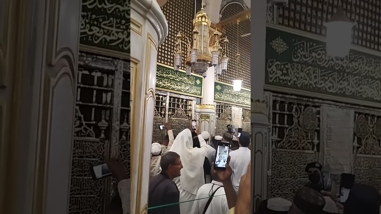 Madina Sharif inside Roja rasul Mohammed sallallahu alaihi vasllam