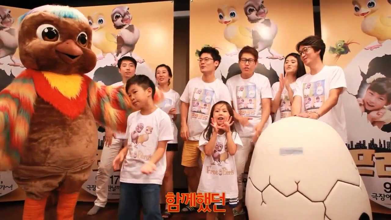 Free Bird OST Music video by Kim Min Guk, Song Ji Ah, and Other Cast + Song Jiwook