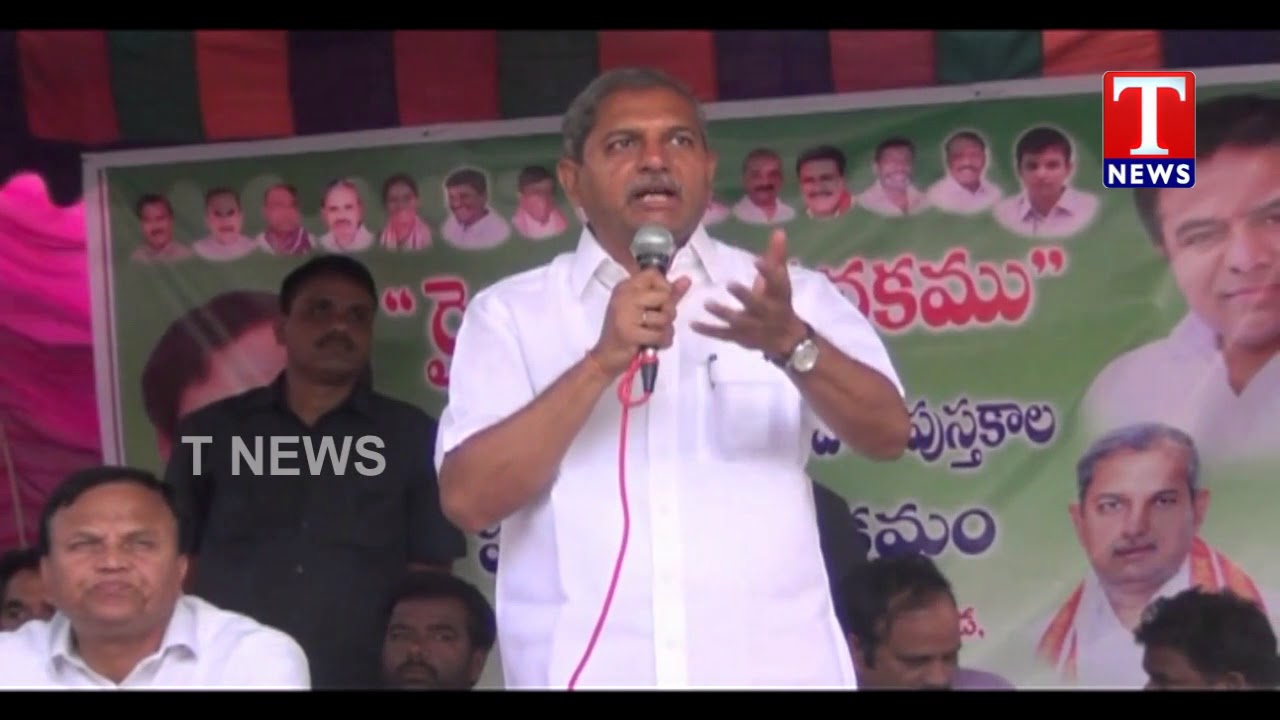 MLA Chennamaneni Ramesh Distributes Rythu Bandhu Cheques in Sircilla | T News live Telugu