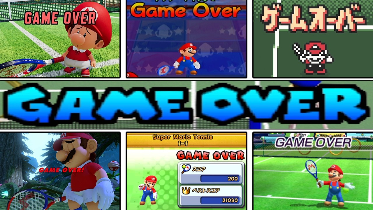 マリオテニスシリーズの歴代ゲームオーバー集 (マリオキャラ) まとめ 【進化の歴史】 マリオテニス64 ～ マリオテニスフィーバー (2000年～2026年)