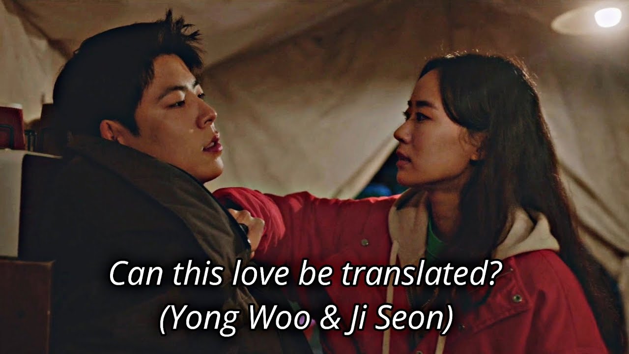 can this love be translated second couple| yong woo & Ji seong