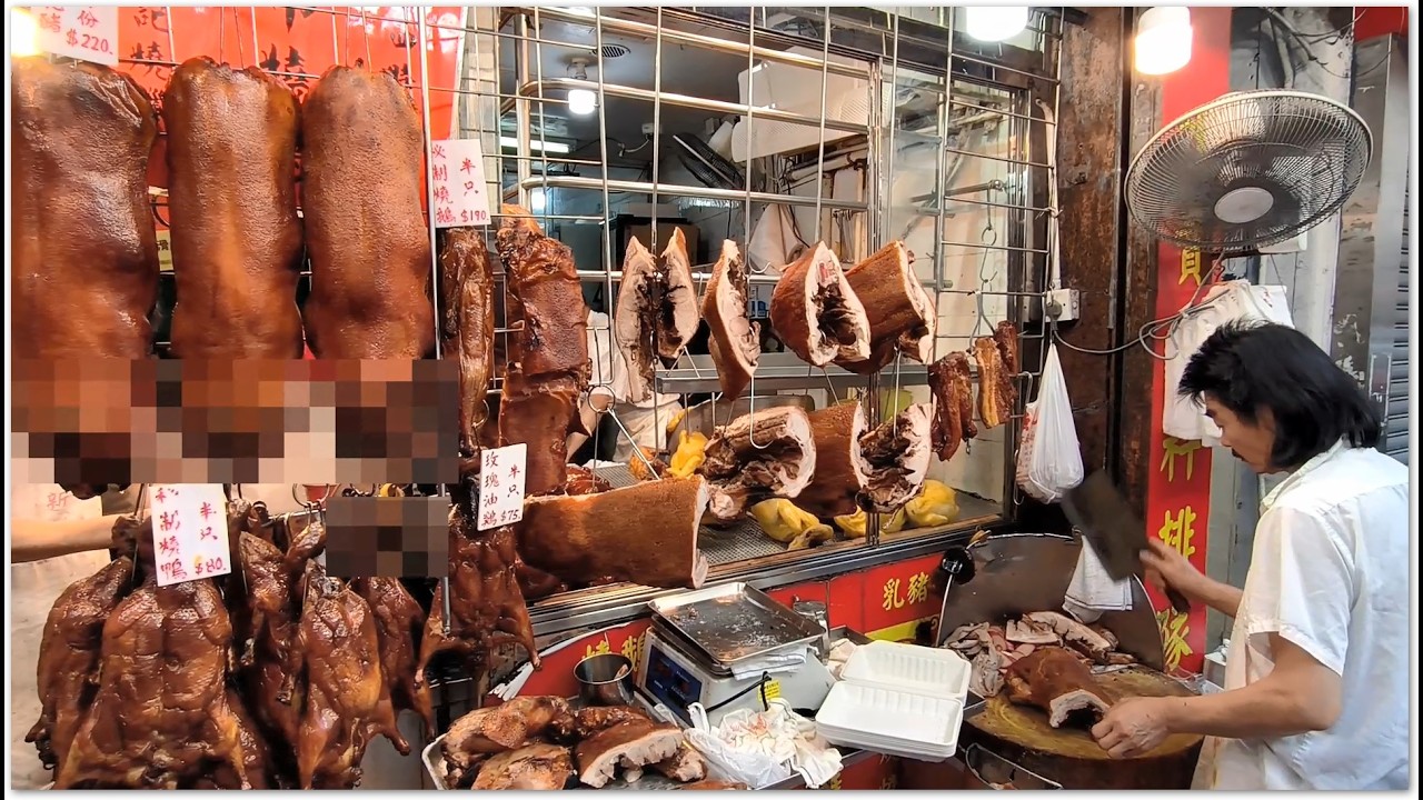 香港燒味 燒肉燒鵝叉燒好吃 Hong Kong Roast Pork Yummy Hong Kong Food