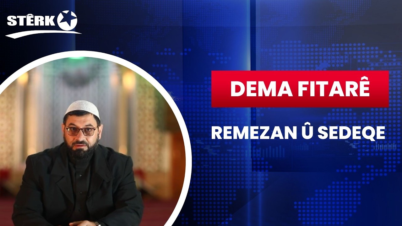 Dema Fitarê