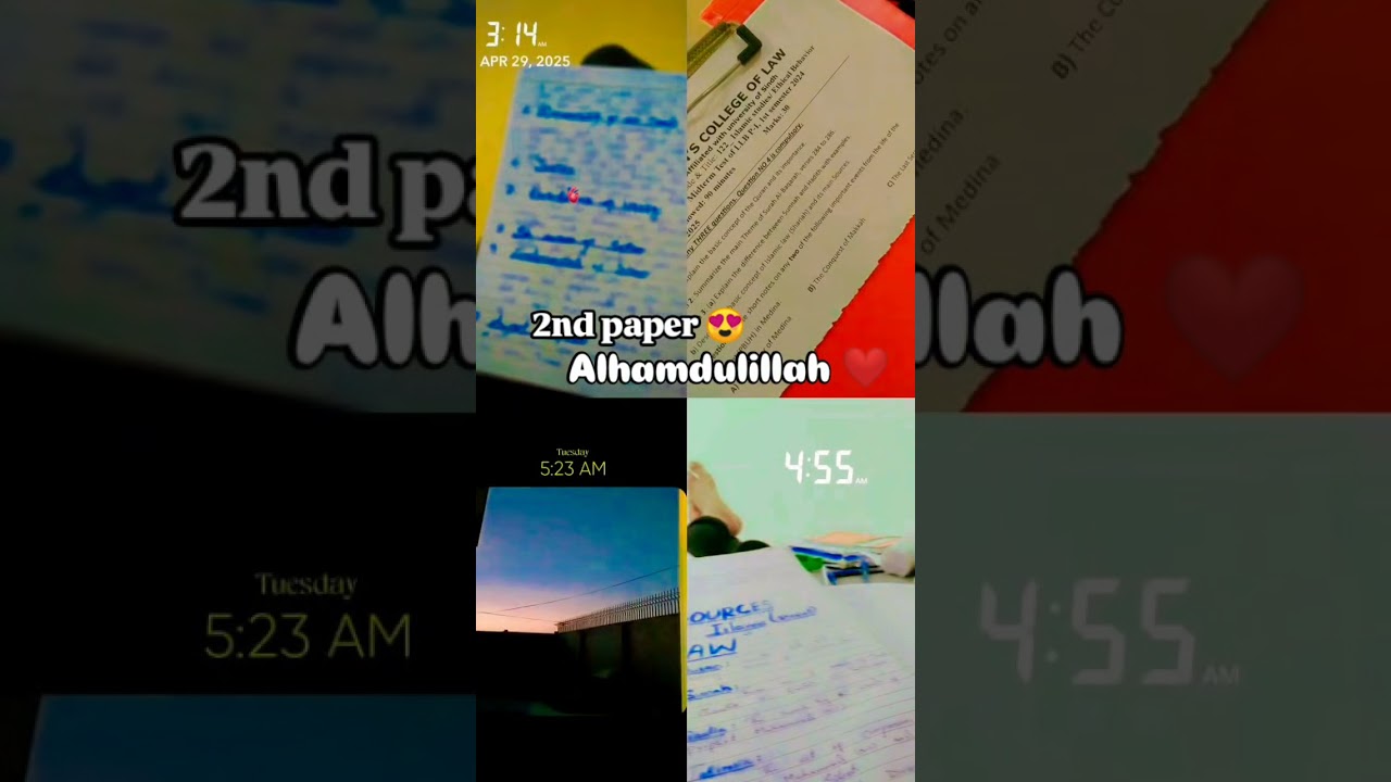 2nd paper | Islamic studies| 