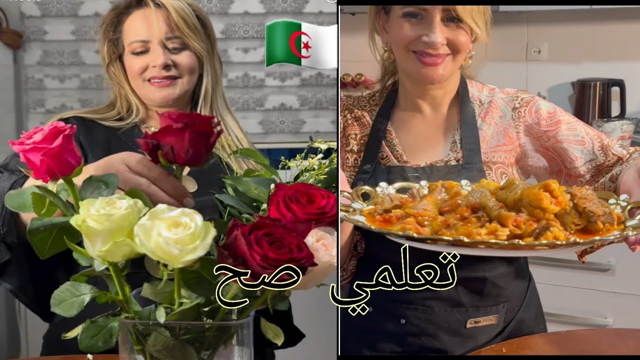 طاجين الزيتون على طريقة الشاف #خديجة_جكون 