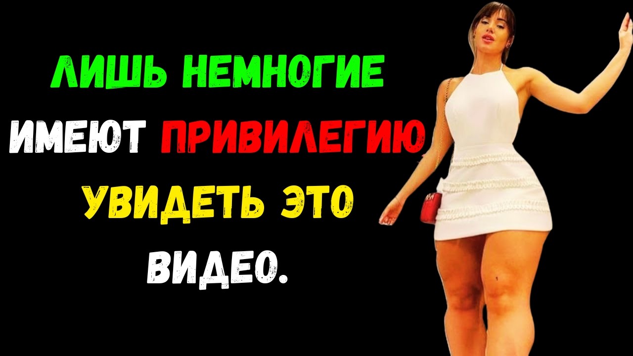 Не всем посчастливилось досмотреть это видео до конца | Стоицизм