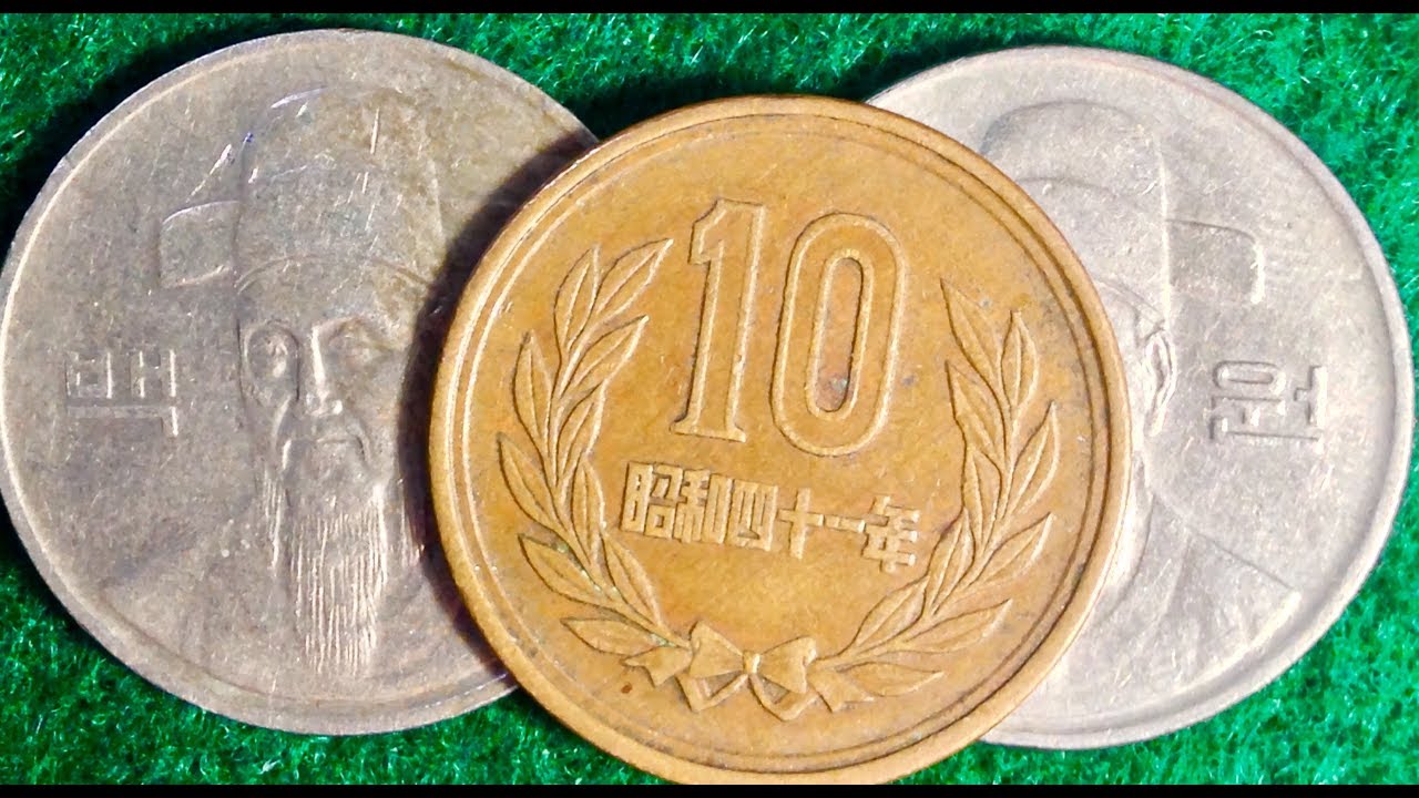 10 Yen - Shōwa - Japan Uses Korean coin at end of video