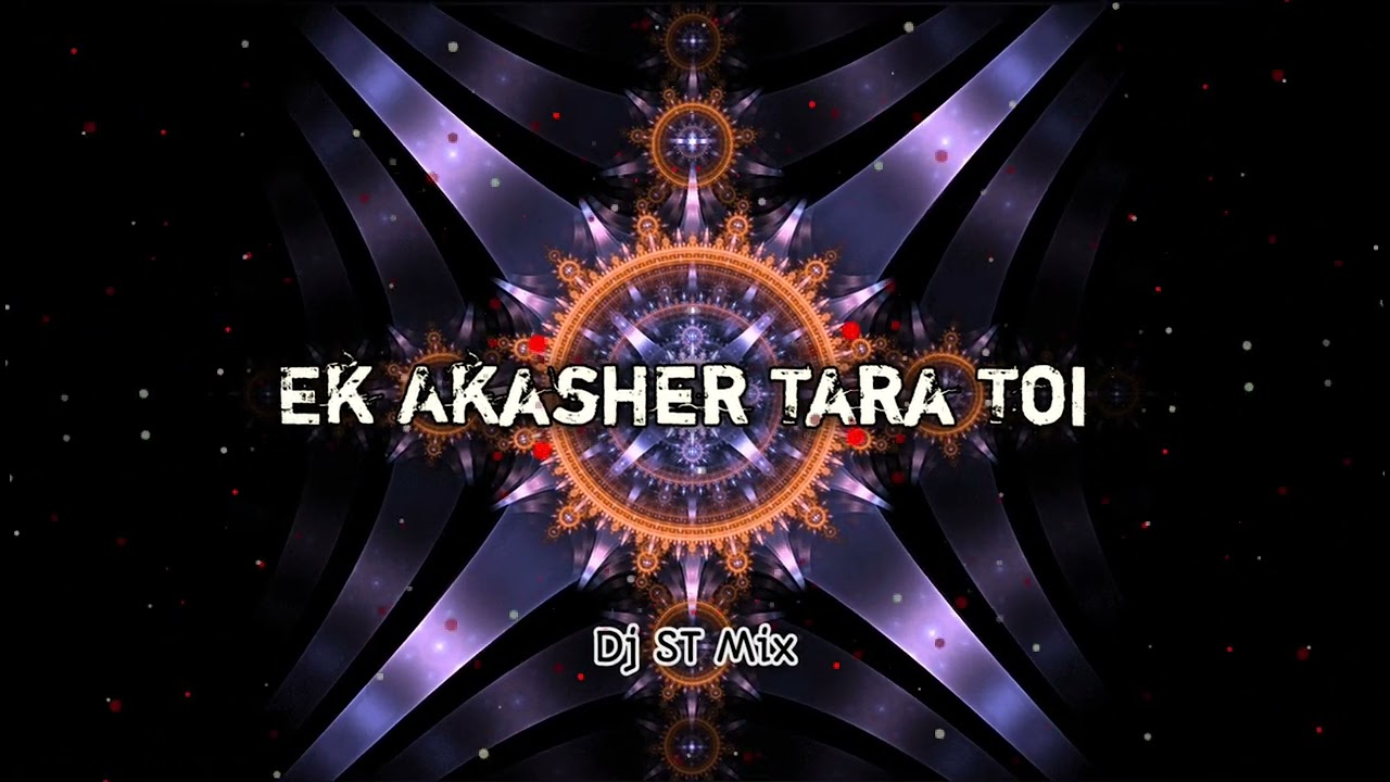 Remaster - Ek Akash Tara || Sifat ♔ Circuit  || Bangla Remix || Ayob Bachcho || Dj Fizo Faouez