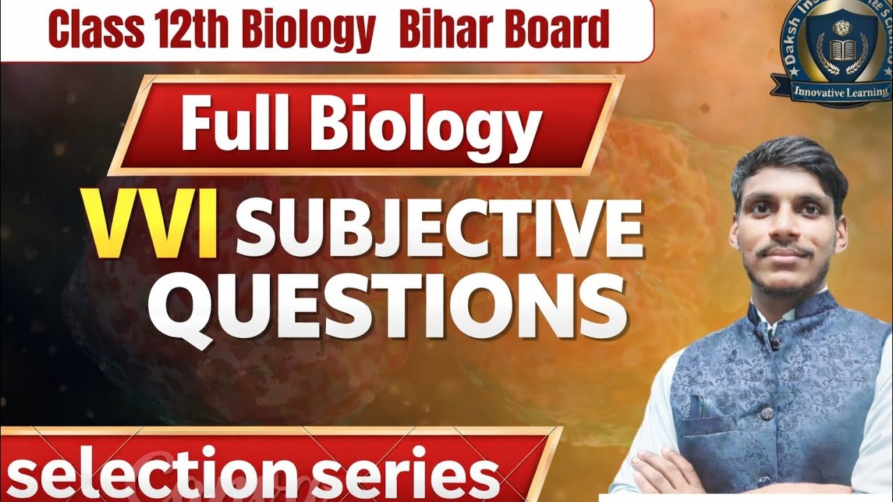 Part 2 vvi Subjective questions for Bihar Board 2026 by Guddu sir