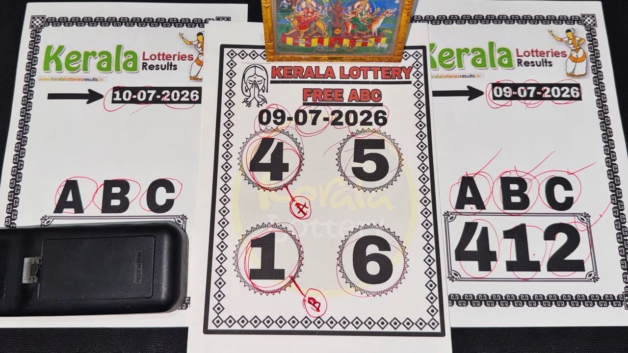 SUVARNA KERALAM SK-60|KERALA LOTTERY LIVE LOTTERY RESULT TODAY 10/07/2026|KERALA LOTTERY LIVE RESULT
