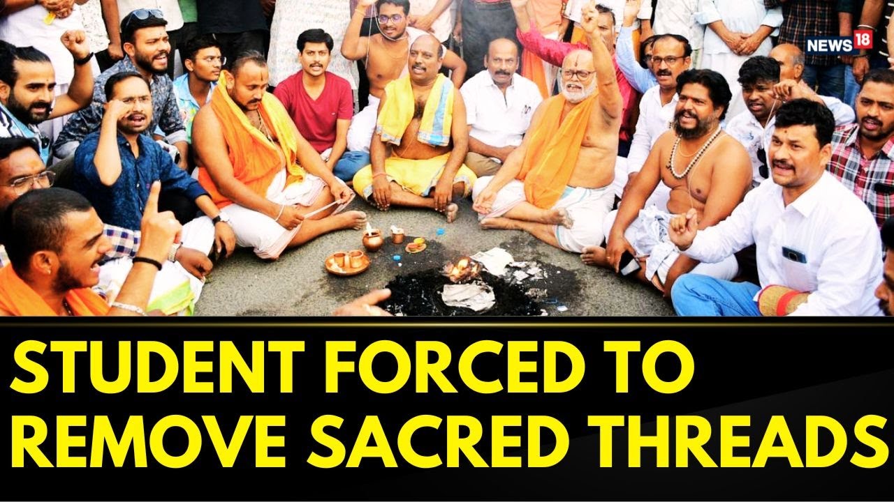 NEET Exam News Today | Brahmin Community Protests Sacred Thread Removal Of A Student | News18 India