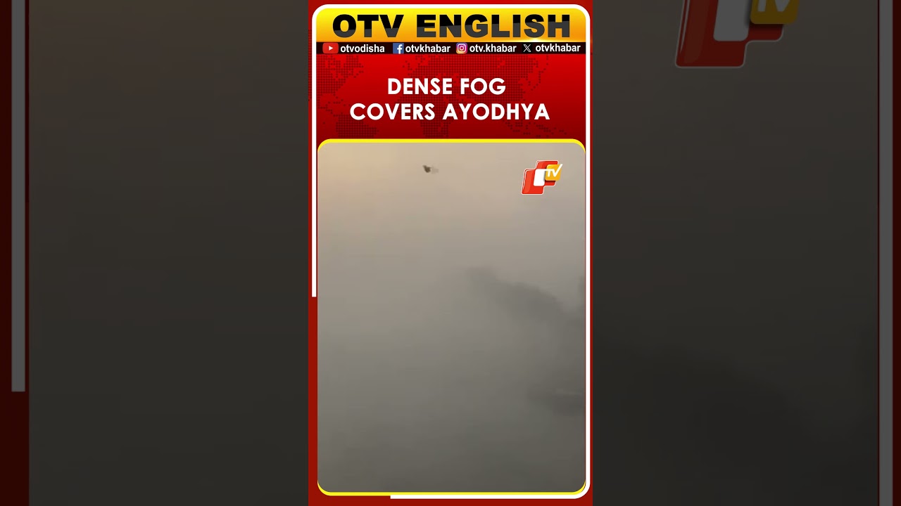 Dense Fog Covers Ayodhya On Sunday Morning | Uttar Pradesh