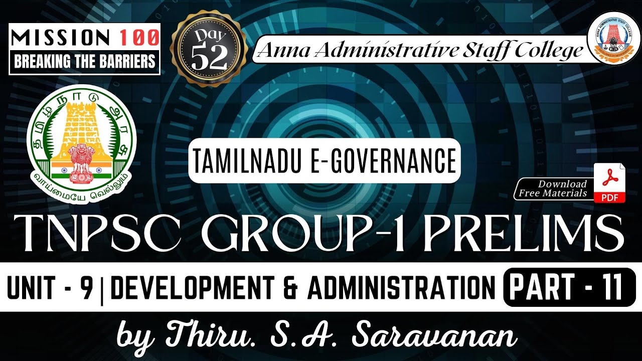 MISSION 100 | Unit 9 | Development & Admininstration | Tamilnadu  E-Governance | Mr.S.A.Saravanan