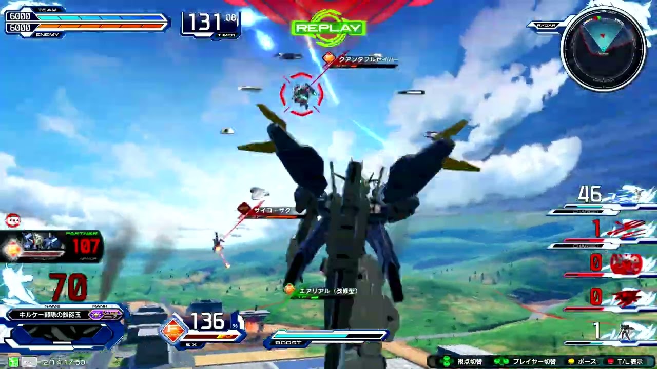 シャッフル　パメ8　4