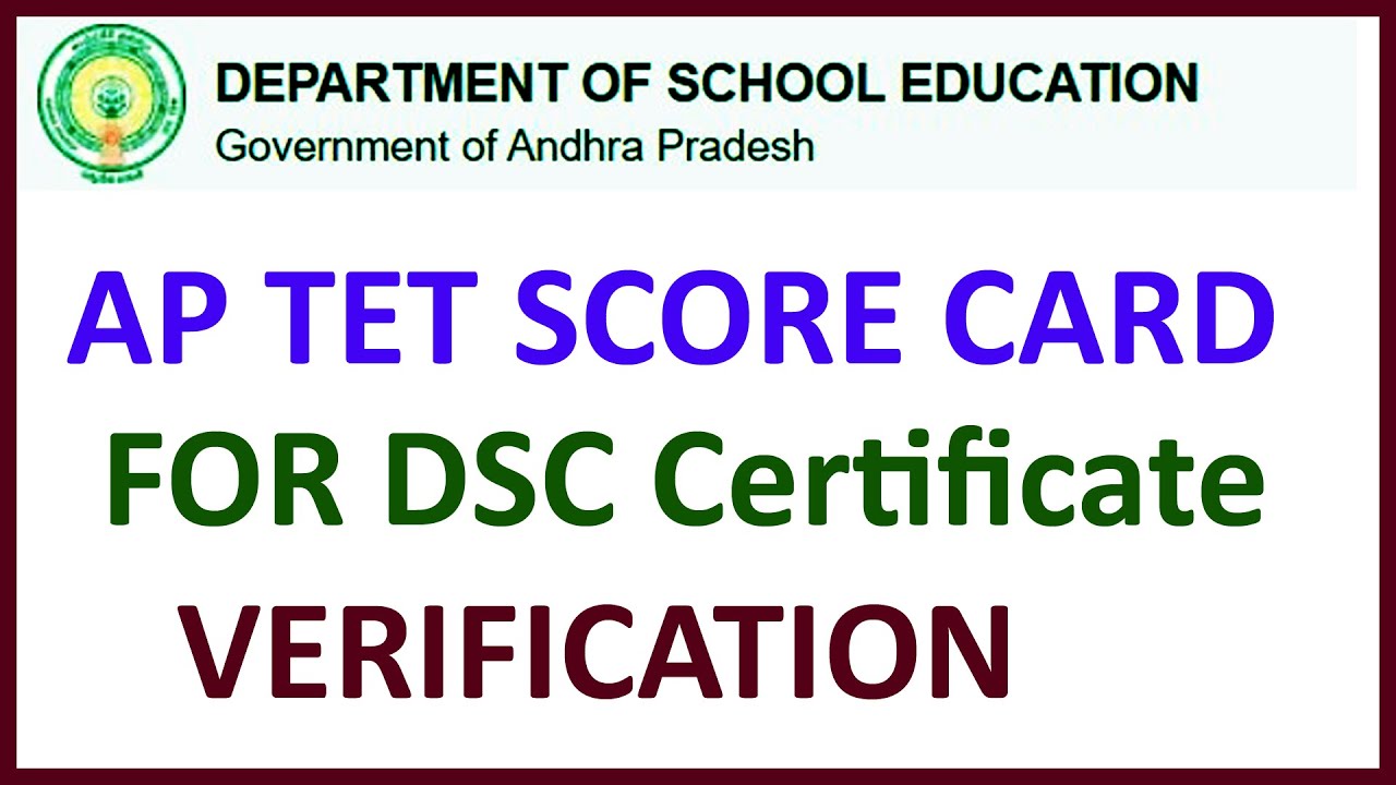 AP TET SCORE CARD DOWNLOAD 2025