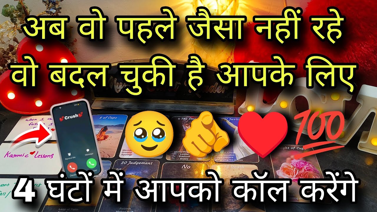 💛 NO CONTACT - AAJ WO KYA SOCH RAHE HAI | HIS/HER CURRENT FEELINGS | CANDLE WAX READING TODAY NEW