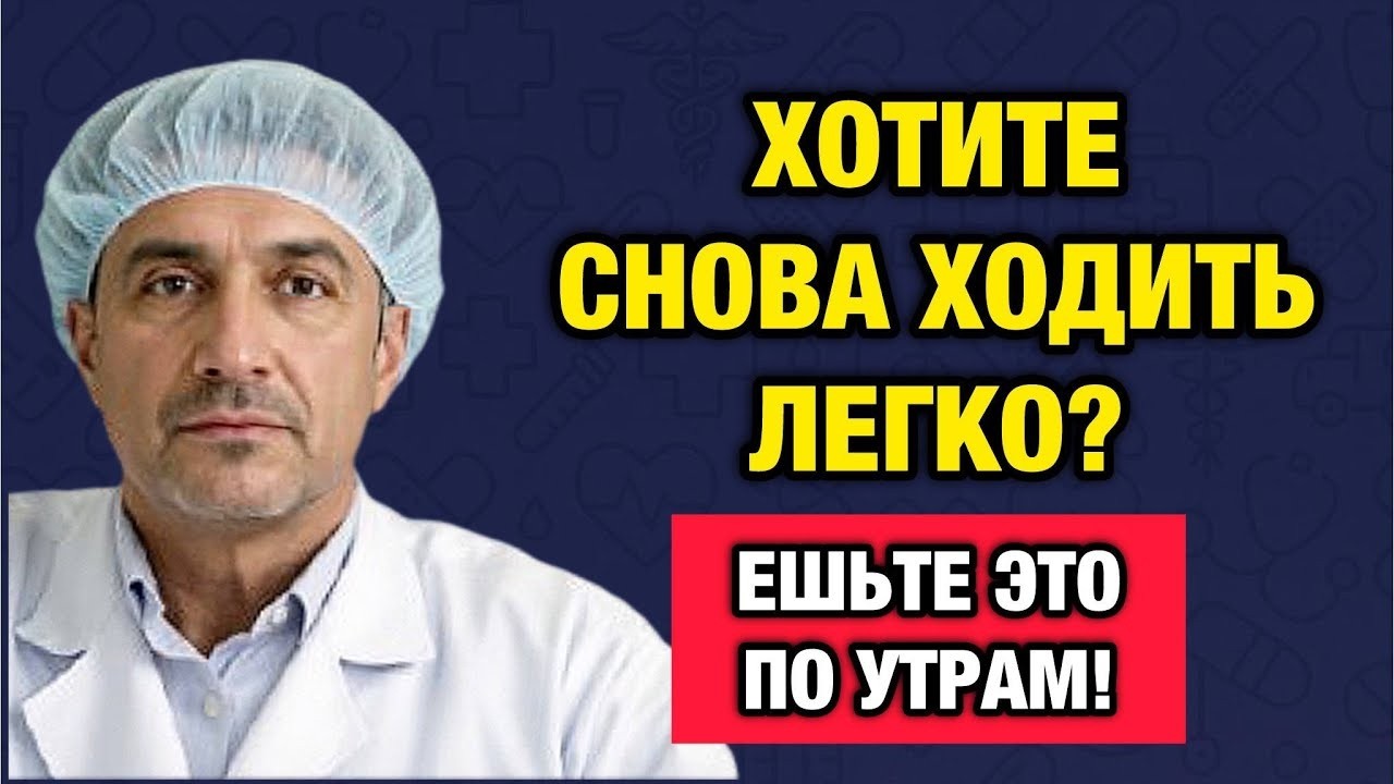 Старость начинается с ног, а не с сердца — медицинская правда после 50