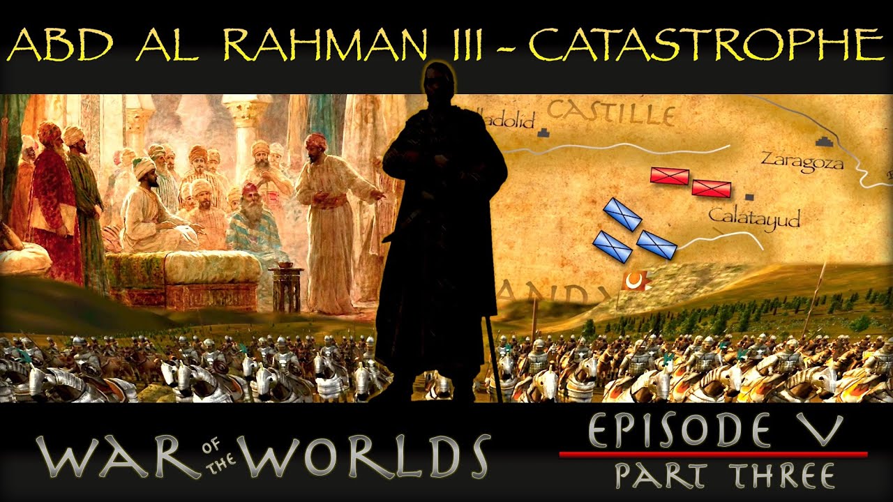 The Legacy of Abd Al Rahman & The History of Almanzor - Moorish Spain WOTW EP 5 P3