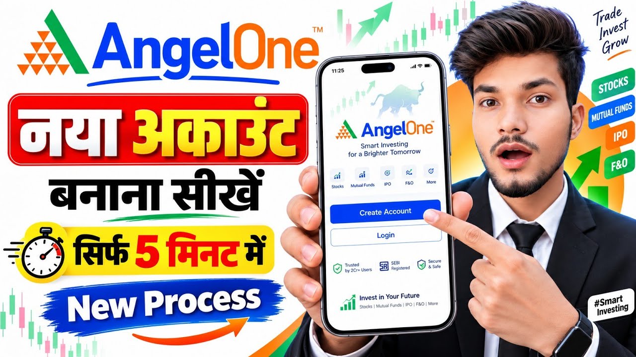 Angel One Account Opening 2026 | Angel One App Account Kaise Banaye | Angel One App Kaise Use Kare 