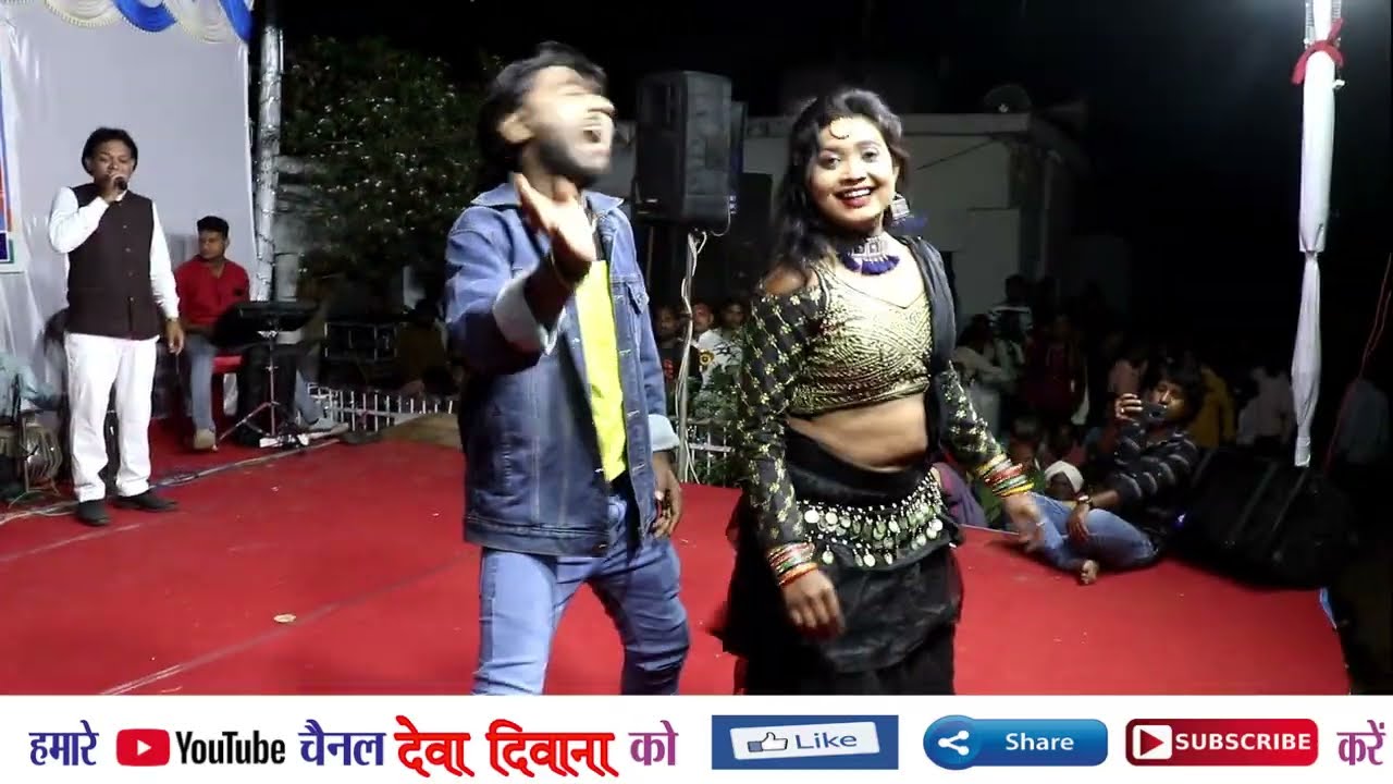 Aagar Anand. night show.#avmgana #sukhibarwe #cgsong #kisansen #rajshree Deva Deewna