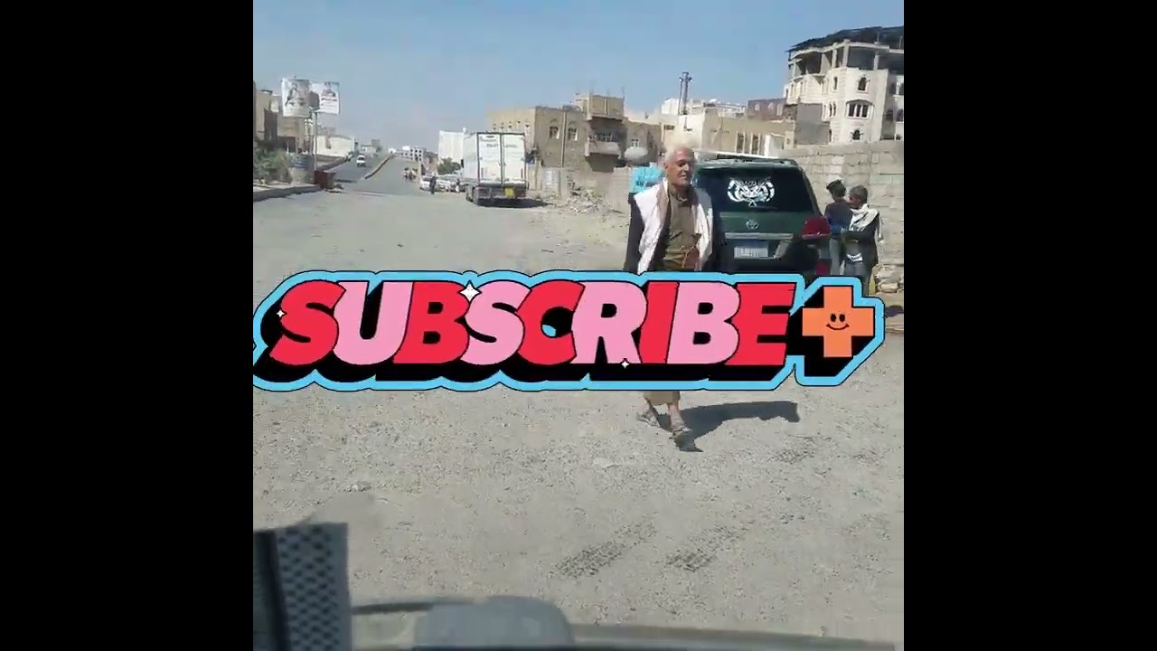 جولة في شارع مأرب الى حي الجراف 1-2024 شاهدو جمال صنعاء