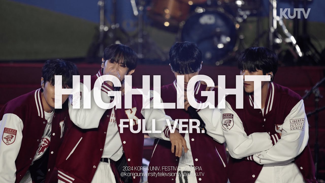 [FULL FOCUS] 고려대학교 축제 하이라이트 (Highlight) Full ver.ㅣ240523 석탑대동제 KUTOPIA 3일차
