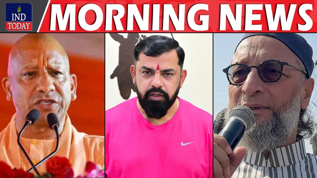 IND Today Hyderabad Morning news | News Bulletin | September 5, 2026