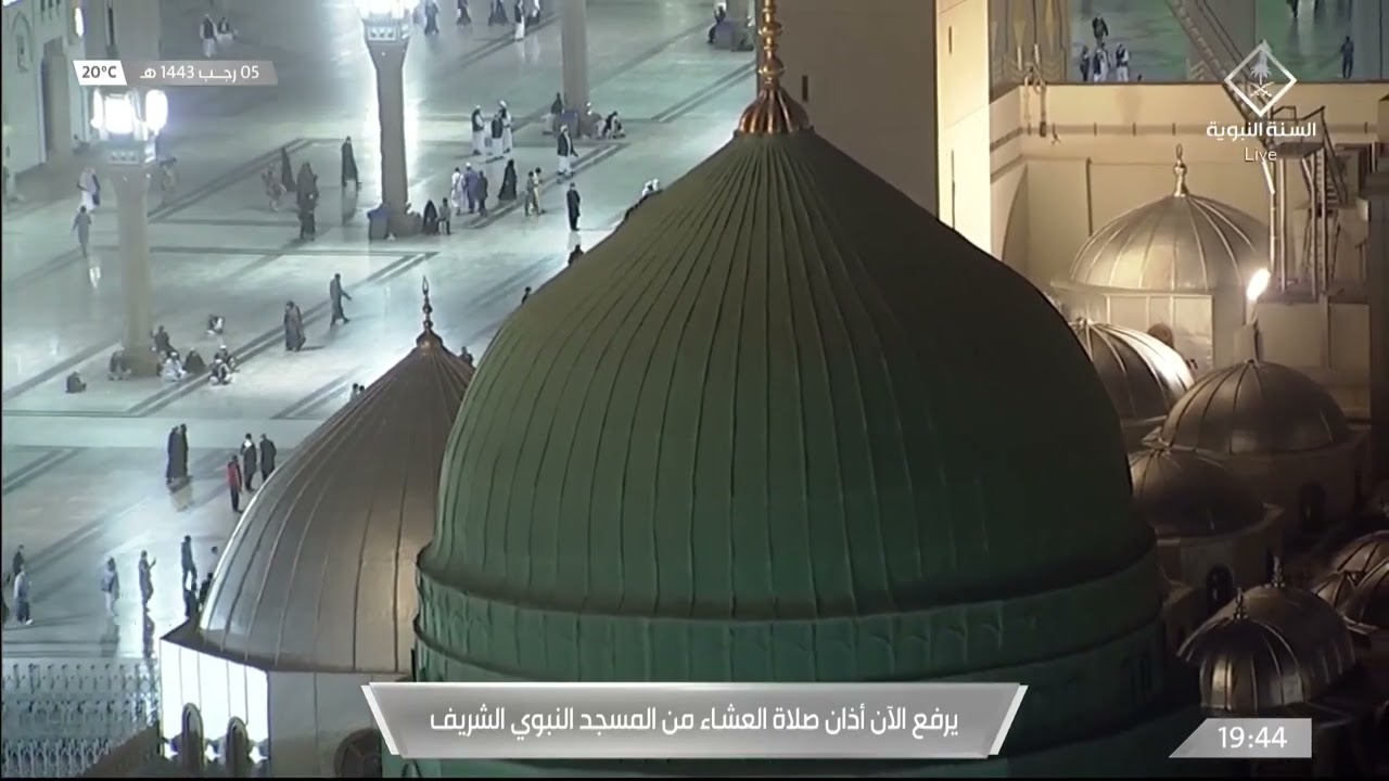 أذان العشاء للمؤذن عادل كاتب 5 رجب 1443هـ