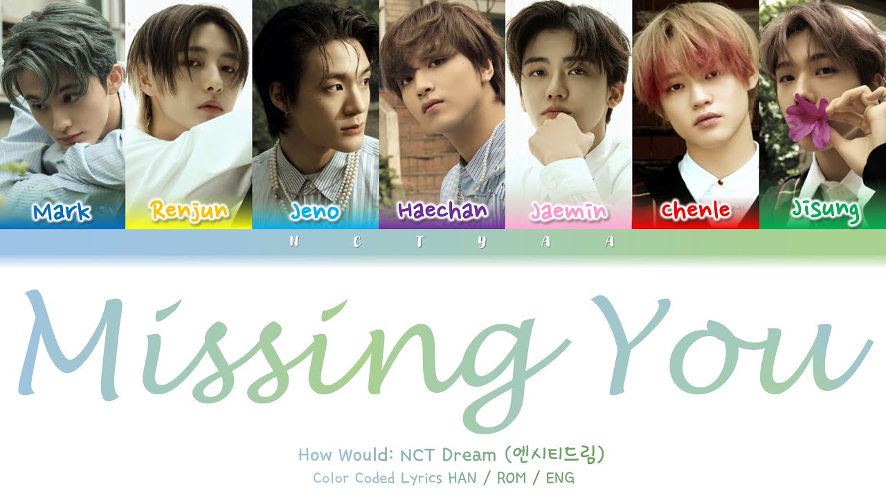 How would NCT Dream sing 