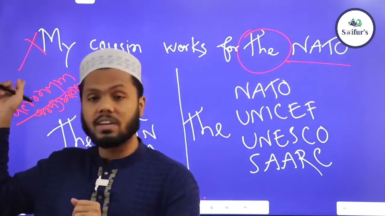 শহীদ  হাদী ভাইয়ের Acronym নিয়ে ক্লাস।ভাইকে আর কখনো ক্লাসে পাবোনা😥